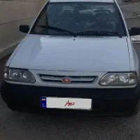 پراید