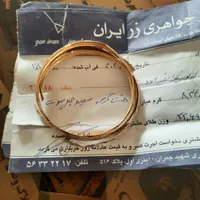 خریدوفروش طلا|جواهرات|اردبیل, |دیوار