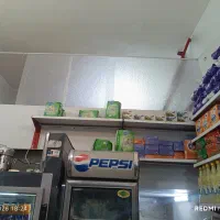 واگذاری-سوپر-مارکت