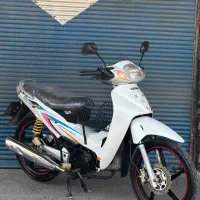 ویو کویر رادیسون ۹۵