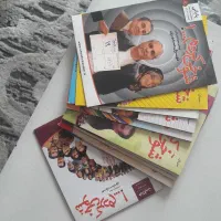 دیویدی سریال|پخشکننده DVD و ویدیو|تهران, سعادتآباد|دیوار