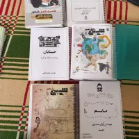 کتاب کنکور|کتاب و مجله آموزشی|شیراز, شهرک مطهری|دیوار