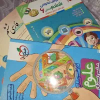فارسی،علوم،ریاضی ششم|کتاب و مجله آموزشی|کرج, ساماندهی|دیوار