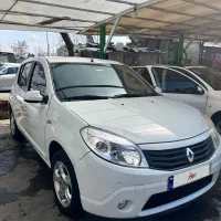 ساندرو اتومات ۹۶