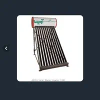 ابگرمکن خورشیدی اویسا 200لیتری نو