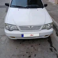 مدل ۹۲ عروسک خانگی