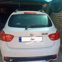 کوئیک ۱۴۰۰ کارمندی