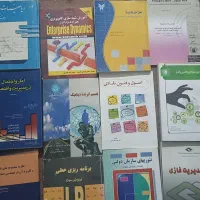 فروش فوری حراج کتاب امروز|کتاب و مجله آموزشی|تهران, ایوانک|دیوار