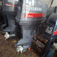 فروش موتور قایق یاماها نود اسب