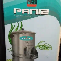 سبزی خوردکنی ۴ کیلویی