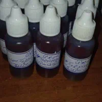 روغن  اکسیر جوانی