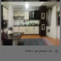 فروش فوری اپارتمان ۱۰۰متری فرمانداری قیمت توافقی|فروش آپارتمان|مینودشت, |دیوار