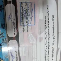 پژو پارس سال، مدل ۱۴۰۱|خودرو سواری و وانت|شهریار, شهرک مصطفی خمینی|دیوار