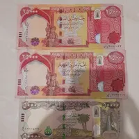 ۱۰۰ هزار دینار عراقی کلکسیونی