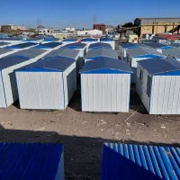 دنیای کانکس