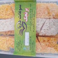 فروش برندپیراشکی وبامیه|خوردنی و آشامیدنی|قائم‌شهر, |دیوار