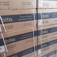 طرح تعویض پکیج رادیاتور