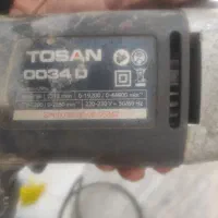 دریل توسن و مینی سنگ بوش|ابزارآلات|گلپایگان, |دیوار