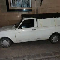 وانت پیکان