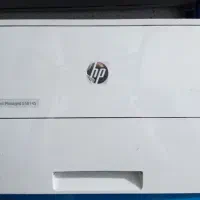 hp E50145