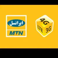 سیم کارت رند ایرانسل ۹۳۵۸۶۴۷۴۷۴