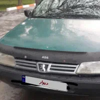 اردی مدل ۸۰