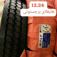 لاستیک ۱۲/۱۴