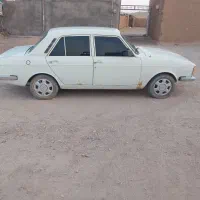 پیکان سواری دوگانه تمیز بیرنگ