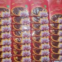 حراج حبوبات عمده