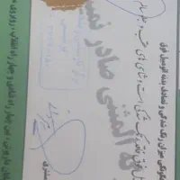 کوییک r ۱۴۰۱ بیرنگ|خودرو سواری و وانت|کرج, کوی امامیه|دیوار