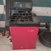 یک دستگاه بالانس سواری