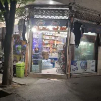 ۳۸ متر سوپر مارکت