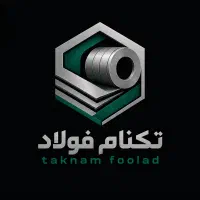 استخدام کمک حسابدار