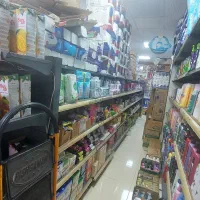 سوپر مارکت