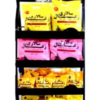 ** شرکت زغال بیست سالاری **|عمده‌فروشی|شیراز, شریف‌آباد|دیوار