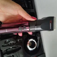 ماشین اصلاح ریش تراش