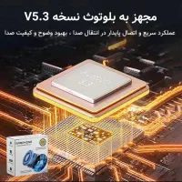 هدفون بلوتوثی|لوازم جانبی موبایل و تبلت|گرگان, |دیوار