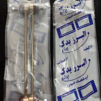 مرکز پخش جلوبندی و اکسل پژو با ضمانت کتبی|قطعات یدکی و لوازم جانبی|کرج, حسن آباد|دیوار