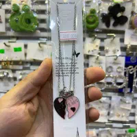 گردنبند کاپلی