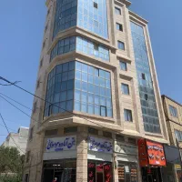 دفتر خدماتی