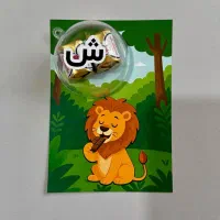 طراحی و تولید گیفت|لوازم التحریر|تهران, پامنار|دیوار