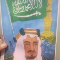 تعدای روزنامه خبر روز هفته نامه کیهان،پیمان،ارمغان|کتاب و مجله تاریخی|نسیم‌شهر, |دیوار