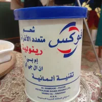 گریس خارجی اصل|ابزارآلات|تهران, هاشمی|دیوار