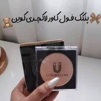 پنکیک لاکچری کوین   ۵۶۲ تومان