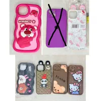 کاور گوشی ایفون 13 نرمال