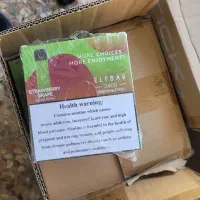 پاد و سالت