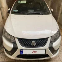 کوییک r تیپ s