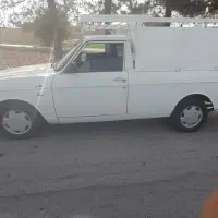 پیکان وانت معاوضه