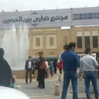اجاره-واحد-اداری-تجاری-مجتمع-بین-الحرمین