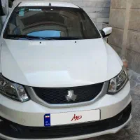 ساینا آخر ۱۴۰۲